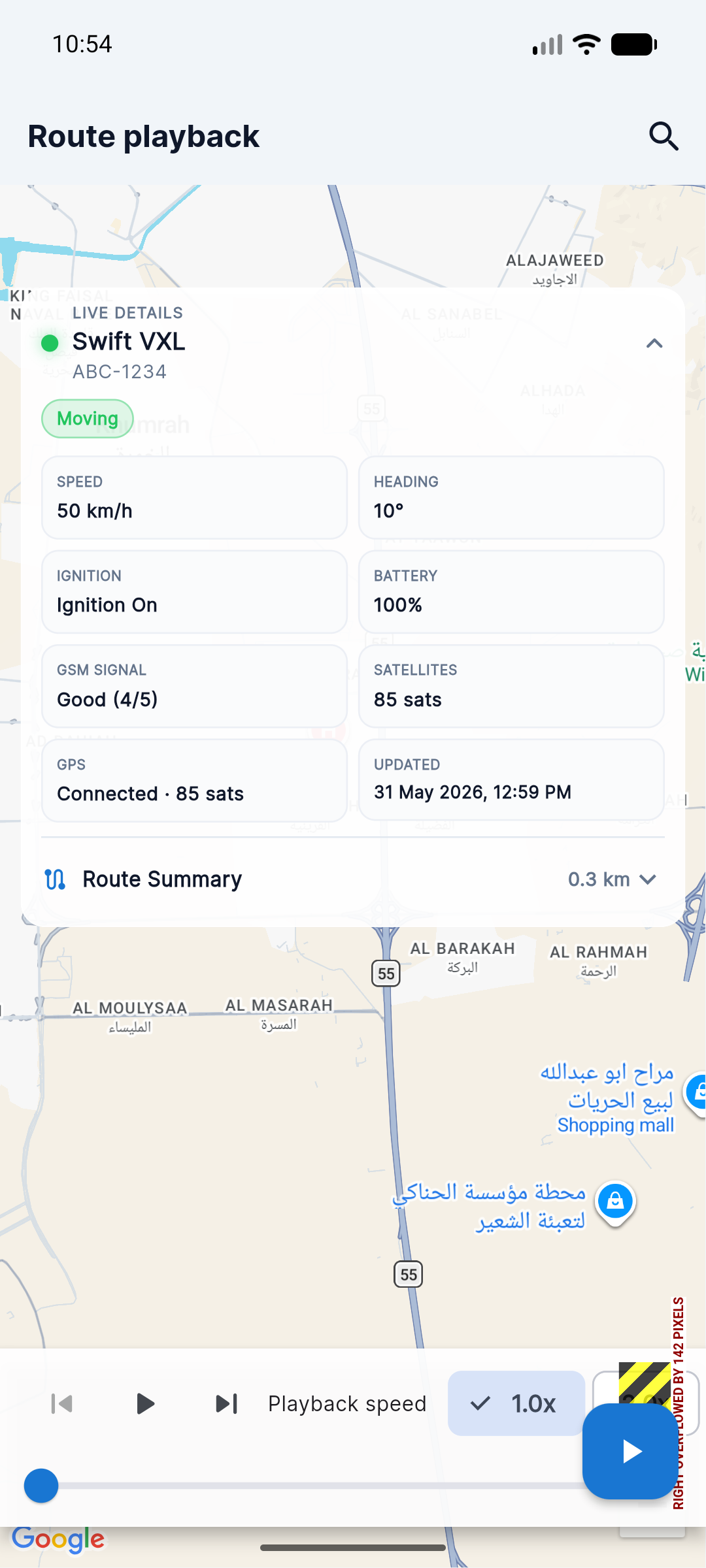 History — FalconEyeGPS mobile app screenshot